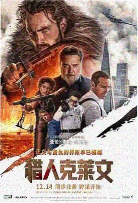 家庭观影习惯配图